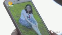 26岁女白领疑因工作问题上吊身亡 遗书称真累了