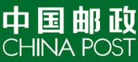 随州市将在广水成立首家县级邮政监管机构 