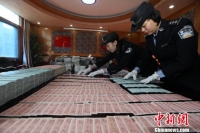武汉铁路警方捣毁制假火车票窝点 查获假票2万余张