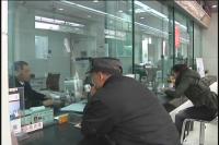 个人银行账户分类管理正式实施