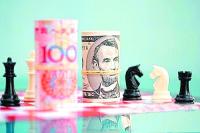 人民币“破7”消息引发震动 央行连夜发声澄清