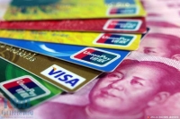 请注意！信用卡明年将迎六大变化