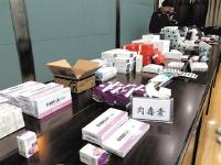 宜昌破获3000万元“美容针”假药案 走私贩卖暴利惊人
