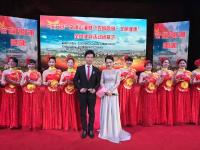我市举行“庆元旦”文体汇演