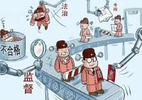 领导干部请注意 今年湖北县市区考核方式有变