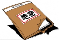 教育部调查法硕考试泄题举报 涉事论坛否认泄题