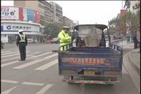 交警部门全面整治城区三轮车行车秩序