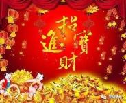 我也是醉了~动静搞大了~“疯抢行动”波及随州各大商家！