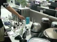 当心丨安装“看家神器” 你的生活可能被直播？结果.....
