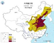 告别重度霾 年底前中国再无大范围持续性霾天气