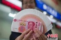 盘点2016年民生政策：你的钱袋子更鼓了吗？