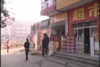 市禁鞭办：组织开展禁鞭联合执法