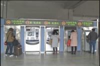 铁路调图  市民乘动车可直达天河机场