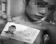 大量女生借贷不雅照网上流传：借钱条件不止裸身