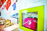 武汉公共场所有了“救命神器” 可挽救猝死者