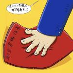 400多项职业资格证已取消 三年来7成职业资格不用再考！