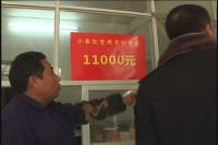 小餐饮改造升级 面貌焕然一新