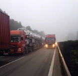 湖北发布大雾黄色预警 部分高速交通管制