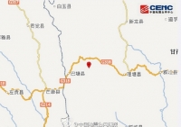 四川甘孜州发生3.4级地震 震源深度9千米