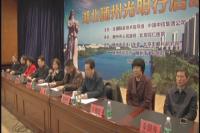 中信同仁光明行动走进随州