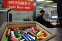 重要！明年起，坐飞机这些东西不能携带或托运！