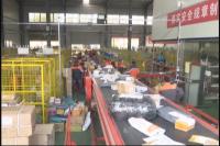 北方雾霾来袭  物流速度受影响