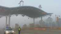 今晨随州大雾锁城 多条高速实行交通管制