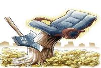 湖北快查严处中央环保督察组交办环境问题