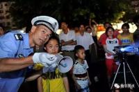 盘点2016公安改革关键词 与你的生活息息相关