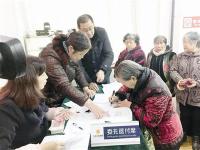 152名老人高价买净水机被忽悠 维权退款22.8万