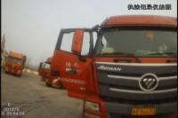 驾照未审被注销   不知情上路被查