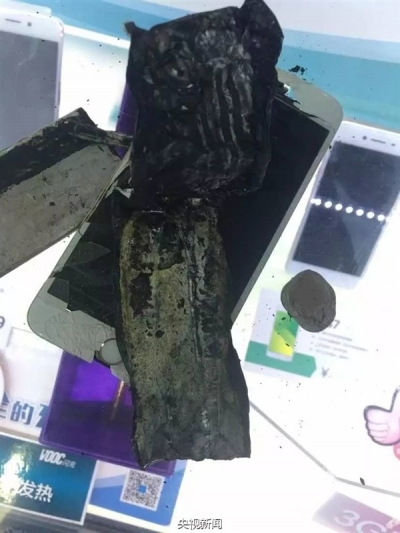 苹果手机也爆炸了 现场照片吓人