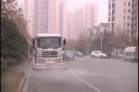 我市启动重污染天气4级预警 多措并举抗雾霾