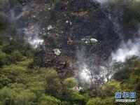 巴基斯坦客机坠毁致48人丧生 1名中国公民遇难