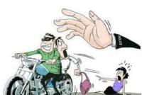 随州市公安局部署集中打击“盗抢骗”行动