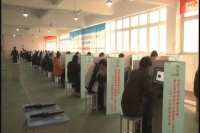 2016年中国技能大赛随州赛区开赛