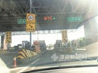 银行热推ETC业务 安全问题不必恐慌