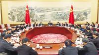 中共中央政治局召开民主生活会  习近平主持会议并发表重要讲话