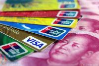 请注意！信用卡明年将迎六大变化
