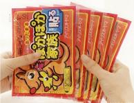 随州爱美怕冷的姑娘们：选择暖宝宝贴真得很重要！