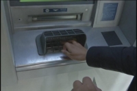 本月起用ATM向他人转账将延迟24小时到账