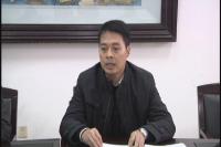 王志勇督办第二批信访积案化解