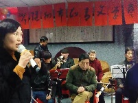 随州知青文学艺术协会举行春节联欢会