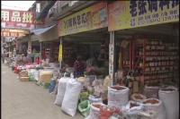 我市城区市场未发现天津“假调料”