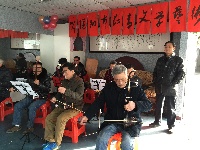 随州知青文学艺术协会举行春节联欢会