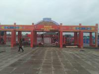  随州首届新春年货博览会倒计时最后一天啦！！！博物馆门口现在长这样~