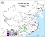 全国大部天气晴好 东部地区气温偏低