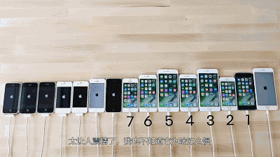 iPhone是不是越升级越容易卡机？这里给你答案！