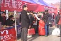 爱心大巴落帷幕  运送旅客千余人