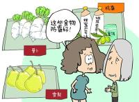 润肺食材挂防霾标签走俏江城 专家称清肺不等同于抗霾